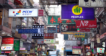 Signs600