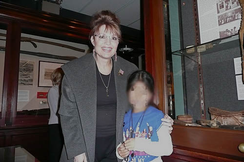 Palin32608k Palin32608k