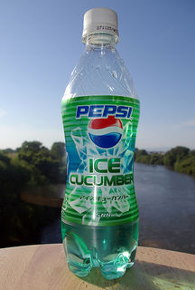 Pepsi_cucumber
