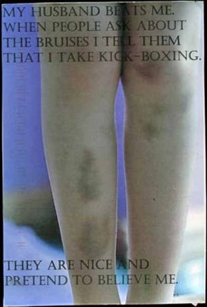 Nicekickboxing